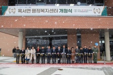 군산시 옥서면 행정복지센터 신청사 시대 개막