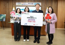 진안군 사회복지행정연·행복한 젓갈집·마이산 캠핑장 이웃돕기 성금 전달