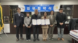남원농업기술센터·남원원예농업협동조합 MOU 체결