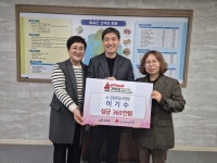 임실군 신덕면 이기수 씨, 매일 만원씩 365만원 성금 기부
