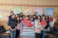 전주 혁신동 만성초 4학년 학생들, 알뜰시장 수익금 기부