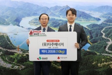 임실군 연말연시 따뜻한 기탁 이어져