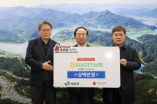 임실군 연말연시 따뜻한 기탁 이어져