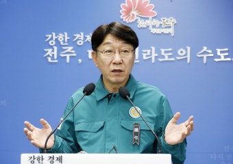 우범기 전주시장, 민생경제 회복 '총력'...1천189억원 투입