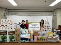 전북대학교 숲속어린이집, 굿네이버스 전북지부에 기금 및 후원물품 전달