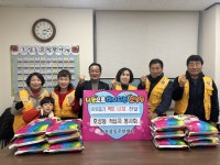 전주 호성동 적십자 봉사회, 이웃돕기 백미 12포 기부