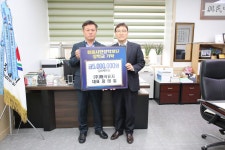 연초부터 이어진 장학금 기부… 정읍 미래 키우는 밑거름