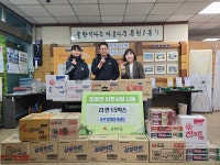 전주 송천경희대태권도, 원생들의 마음을 담은 라면 전달