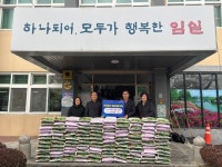 수흠 씨·관촌 신유섭 씨·지사 최용락 씨 기탁 이어져