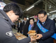 익산시, 설맞이 전통시장 장보기 행사 특별기간 운영