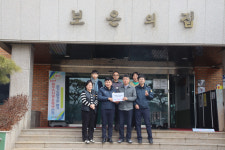 군산교도소, 설 연휴 맞이 보은의 집 방문