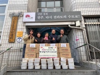 동서학동 주민자치위원회와 전주 아리랑하우스, 떡국 밀키트 100인분 기부