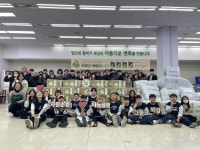 전주덕진소방서 119청소년단, 희망을 전달하는 나눔 보따리 봉사활동 실시