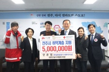 안춘엽 대한건설기계협회 회장, 지역사랑상품권 500만원 전달