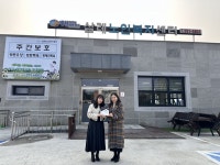 굿네이버스 전북전주2지부, 삼례노인복지센터 좋은이웃가게 현판 전달