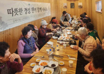 솔가숯불갈비 김제점 김성원 대표, 어르신을 위한 따뜻한 나눔