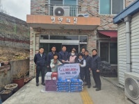 전북고속, 설맞이 위문품 전달