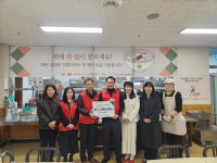 진안우체국, 다양한 봉사 나눔 눈길