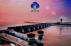 설 명절 기간 고속도로로 군산 찾은 차량 16만 2천여 대로 집계