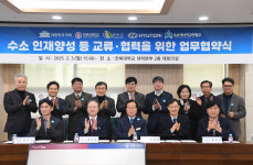 가치인력삼례점 | 완주군 수소 인력양성 위해 정치권·기업·학교 뭉쳤다