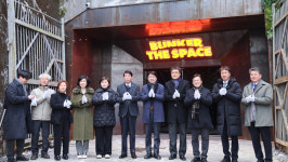 전주시, 완산벙커 더 스페이스 5일부터 관광객 맞는다