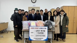 전주 효자4동 주민자치위원회, 한부모가정에 신학기 책가방 지원