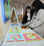 전주 이팝나무 그림책도서관 어른들도 이용하기 좋아요