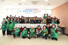 완주군 고산면 정월대보름, 마음도 가득 차길