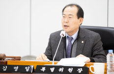 군산시의회 새만금특별위 김영일 위원장 도지사와 고성 언쟁 유감