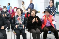 군산노인종합복지관, 정월대보름 맞이 어울마당 진행