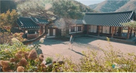 완주 가볼만한 2월 치유 힐링 관광지