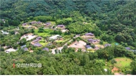 완주 가볼만한 2월 치유 힐링 관광지