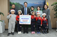 고창군, 희망2025나눔캠페인 3년연속 우수기관 선정