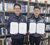 군산교도소·삼영종합중장비학원 업무협약 체결