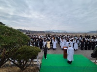 제106주년 3·1절 기념 덕과면 만세운동 재현…동해골을 울리는 독립 만세 함성
