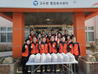 고창군 고수면 지사협, 2025년 첫 복지사업으로 취약계층 지원