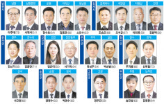 제1회 전북 새마을금고 이사장 선거 투표율 31.4%