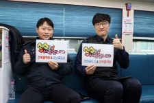 군산교도소 헌혈로 사랑 나눔 실시