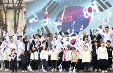 전주 3·13 만세운동 재현행사, 독립 정신 계승하고, 역사의 뿌리 되새겨!