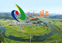 (유)일호네트웍스, 완주 용진 그래센터 공사 후원