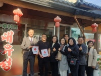 전주 효자5동 지역사회보장협의체, 착한가게 2개소 현판 전달