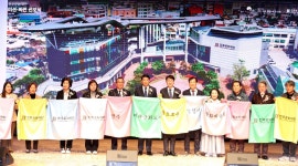 (재)전주문화재단, 문화예술로 일상이 풍요로운 미래도시 전주 비전 선포
