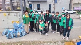 전주 효자5동 새마을부녀회, 봄맞이 대청소 실시