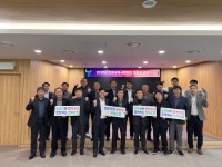 전북 원예조합공동사업법인 사업추진 전략회의 개최