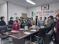 전주 효사랑가족요양병원, 전주시보훈단체협의회 월남전참전자 유족회 미망인 후원금 전달