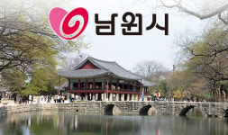 남원시 향교동, 제95회 춘향제 동행 페스타 참여 홍보 활동 전개
