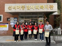 한국건강관리협회 전북특별자치도지부, 선너머종합사회복지관 사랑의 밑반찬 배달 봉사 실시