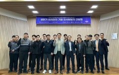 성일공업사주 | 전북TP, 이차전지 기업 인사담당자 간담회 개최