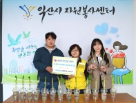 코레일유통 호남본부-익산시자원봉사센터, 친환경 탄소 중립 캠페인 전개