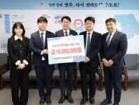 BMW(주)내쇼날모터스, 저소득 아동 위한 따뜻한 나눔 실천